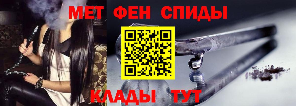 Amphetamine  blacksprut ССЫЛКА  Гагарин  АМФ Розовый  АМФ  Вход с VPN 