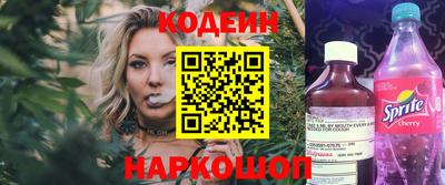 первитин Владивосток