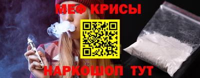 амф Владикавказ