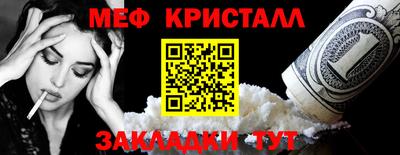 трава Владимир