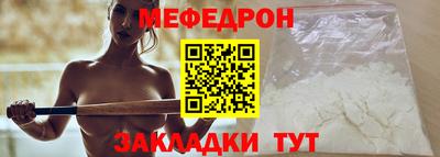 трава Владимир