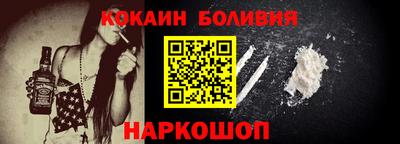 амф Владикавказ