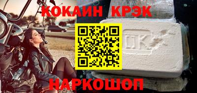первитин Владивосток