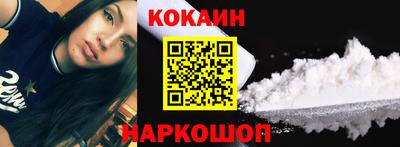 амф Владикавказ