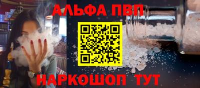 трава Владимир