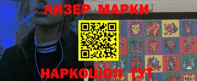 амф Владикавказ