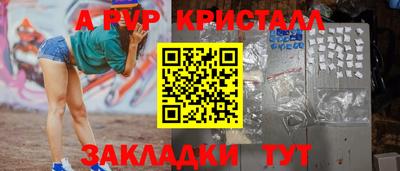 трава Владимир