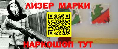 трава Владимир