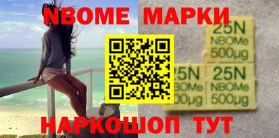 трава Владимир