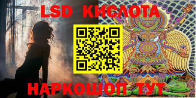 первитин Владивосток