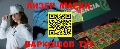 первитин Владивосток