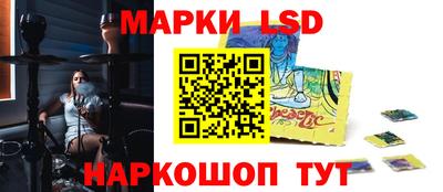 первитин Владивосток