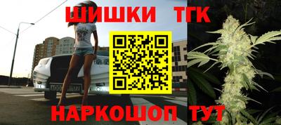 амф Владикавказ