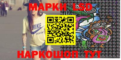 амф Владикавказ