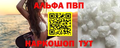 трава Владимир