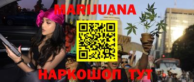 трава Владимир
