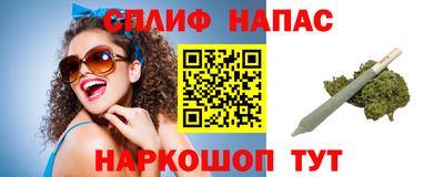 трава Владимир