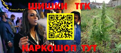 трава Владимир
