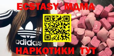 трава Владимир