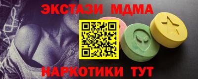 первитин Владивосток
