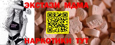первитин Владивосток
