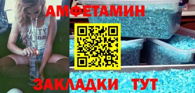 трава Владимир