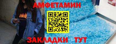 трава Владимир