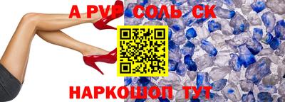 трава Владимир