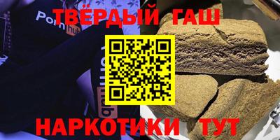 амф Владикавказ