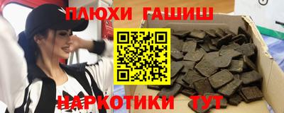 первитин Владивосток