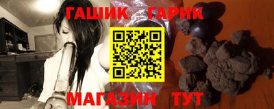 амф Владикавказ