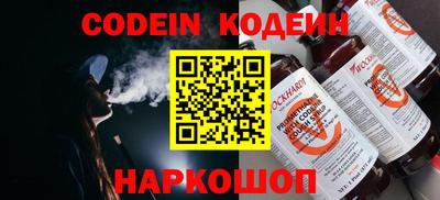 амф Владикавказ