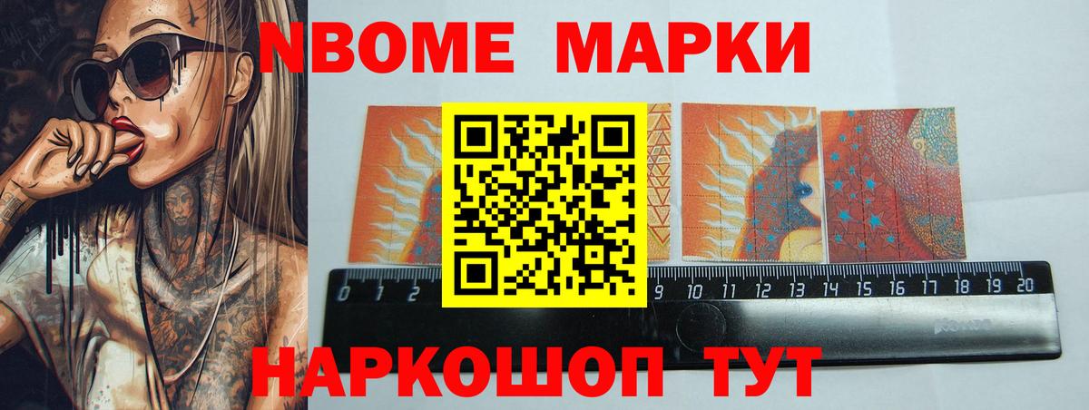 Лсд 25 экстази ecstasy  Лсд 25 экстази кислота  Лсд 25 экстази  Гагарин  Вход с VPN 